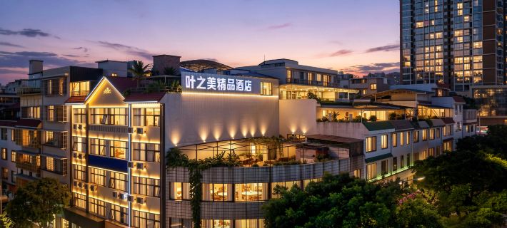 Yezhimei Boutique Hotel Hoteles en Condado de Lingchuan, Guangxi