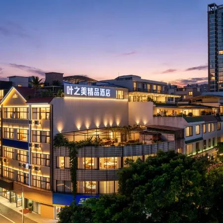 Yezhimei Boutique Hotel