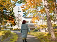 Hakodate-Onuma Prince Hotel - Pemandian Air Panas