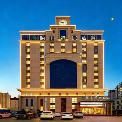 Dayou Baotai Business Hotel (Xincai Yueliangwan Park Branch) - Bãi đậu xe