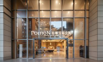 Poltton International Service Apartment (Foshan Yingtian Plaza Wanhua Metro Station Branch)