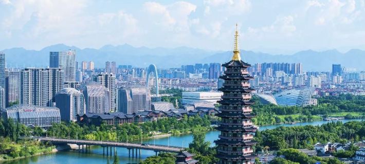 Park Hotel (Jinhua High-speed Railway Station South Square) Hotel a Jinhua
