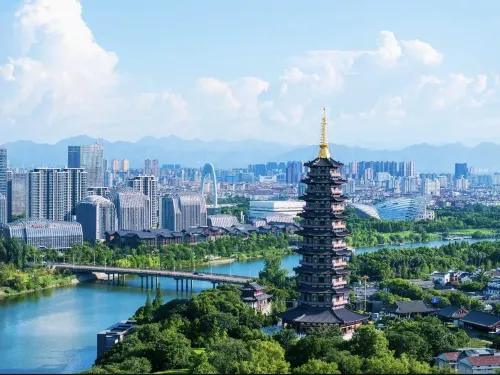 Park Hotel (Jinhua High-speed Railway Station South Square) - Hot Springs