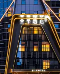 JI Hotel (Kunming Park 1903) Hotels in South Asia Feature No. 1 City