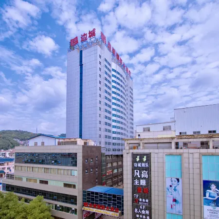 Tuman Biancheng Hotel (Jishou Heshengtang Shopping Mall)