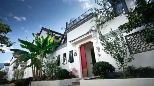 Jingning · Ziyan Courtyard - 2-نجوم