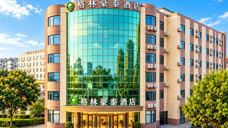 GreenTree Inn Jiangsu Taizhou Taidong Railway Station Business Hotel