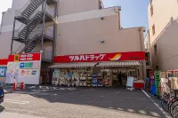 The Parknest Haneda - 2 Yıldız