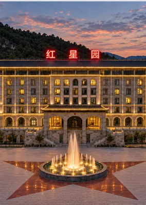 Yan'an Hongxingyuan International Hotel - 5 stjerner