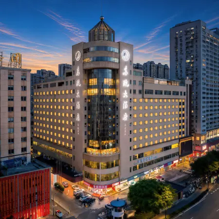 Crossing E-sports Hotel (South Bus Station Dongguan Branch)