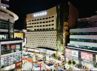 Haidi Youshe Hotel (Licun Subway Station Licun Commercial Street) Hoteles en Zona comercial de Licang