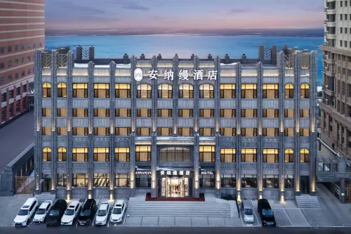 哈爾濱安納縵設計師江景酒店（中央大街步行街索菲亞教堂店） - 精品