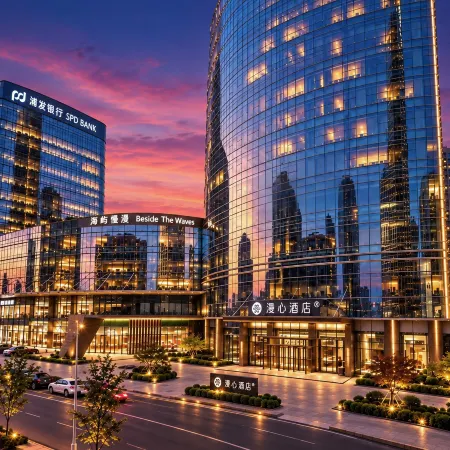 Beside The Waves · Sea View Loft Hotel (Xinghai Square)