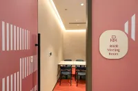 Shangkeyou Hotel (Weihai Railway Station Hanlefang) - ที่มีที่จอดรถ