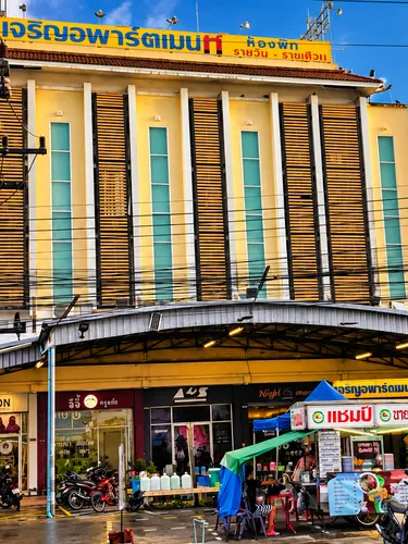 รูปภาพของเจริญอพาร์ตเมนท์ตรัง