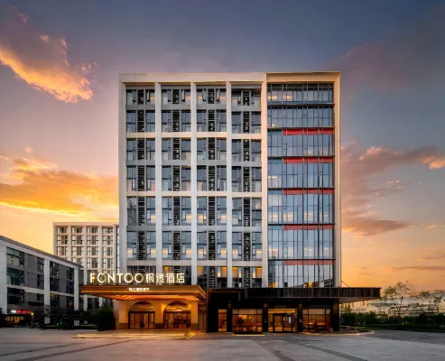 Wuhan Tianhe International Airport Jinjiang Fengdu Hotel (Terminal 2 Branch) - 3 ดาว