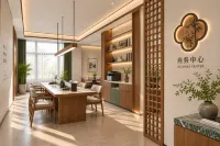 Yiyun Jingyue Hotel (Yingzhou Wanda Plaza Erli Well Night Market) - New
