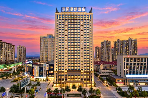 Hotel yunyangmushu - Evcil Hayvan Kabul Edilen Alan