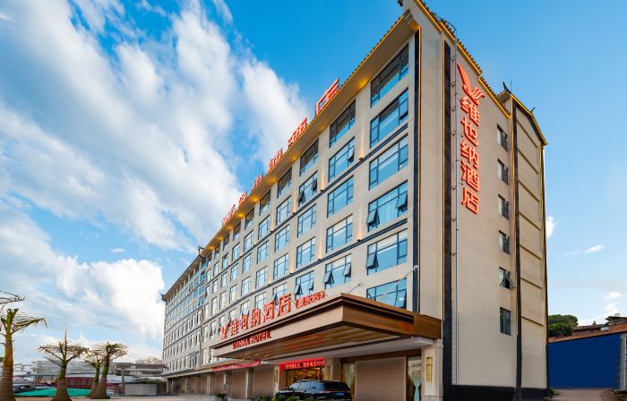 Vienna Hotel (Pu'er Jingdong County Branch)