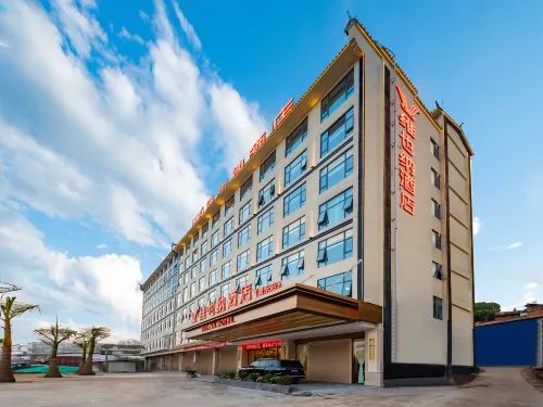 Vienna Hotel (Jingdong Bus Terminal) Hotels in Jingdong