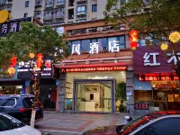 Kaifeng Hotel