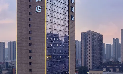 Changsha Yuantong Hotel