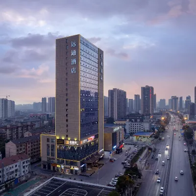 Changsha Yuantong Hotel Hotels near Longping Rice Museum
