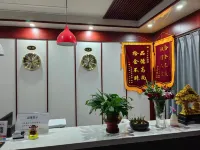 萱木泓璟飯店（涇縣水墨汀溪風景區店）
