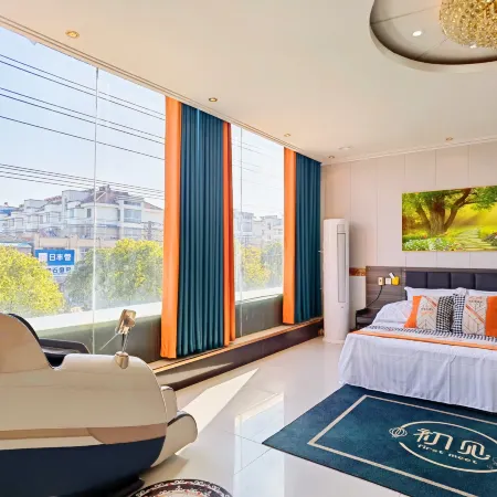 Siyang Chujian Hotel (Lujizhen Branch)