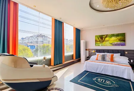 Siyang Chujian Hotel (Lujizhen Branch)