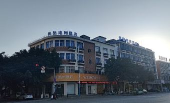 Xi'ou Hotel