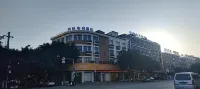 Xi'ou Hotel Hotell i Ouhai