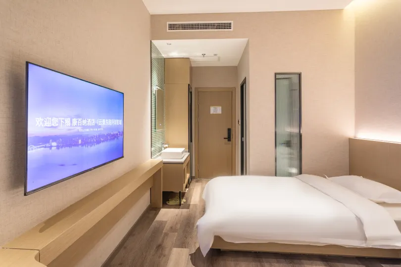 Beijing Coabana Hotel (Wansheng East Street Subway Station)