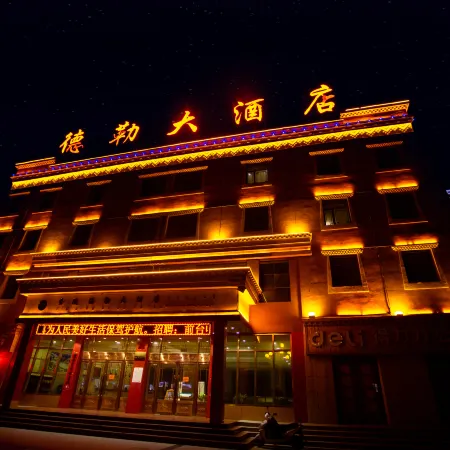 Dele Hotel