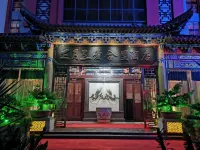Pingxiang Aiheli Haijing Hotel (Pingxiang Station Redwood Finished Product Trading Market) Hotels in Pingxiang