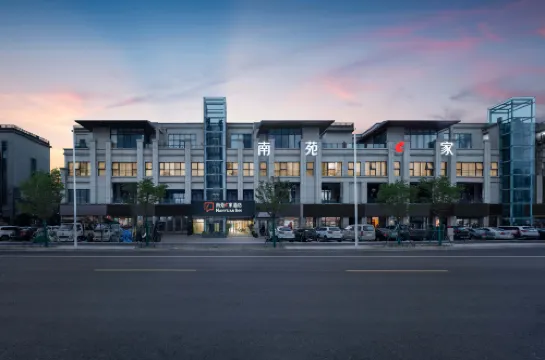 Nanyuan e Home Hotel (Chunxiao Wanren Beach)