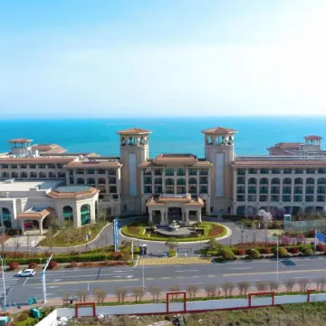 Qingdao Golden Beach LUXURY BLUE HORIZON Hotel