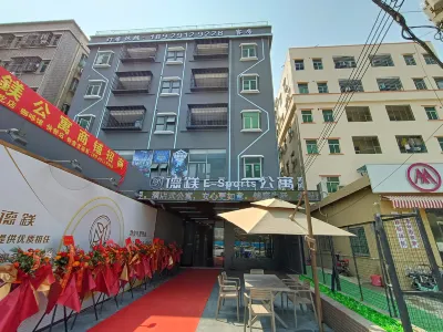 Demei E-Sports Apartment (Dongguan South Railway Station) Hotels in Dongguan