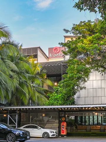 รูปภาพของอรัณตา แอร์พอร์ต โฮเต็ล