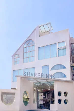 SHAREPINNK Guesthouse Отели рядом с достопримечательностью «Taohualing Park»