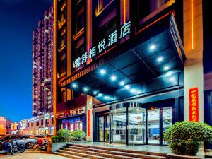 Yunpan Xiangyue hotel