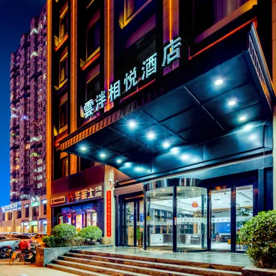 Yunpan Xiangyue hotel Hotel in zona Shanxi Polytechnic College West Area