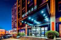Yunpan Xiangyue hotel Hotel in zona Shanxi Polytechnic College West Area