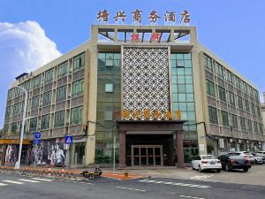 Foshan Sanshuitang Xing Business Hotel