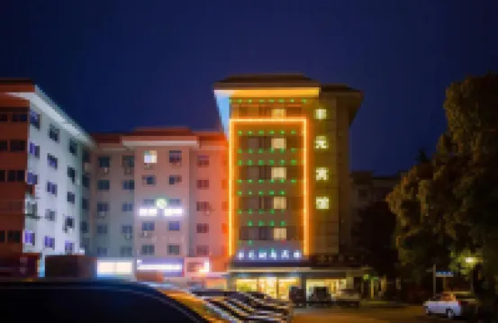 Fengyuan Fashion Hotel (Jinhua High-speed Railway Station) Hotels near Jinhua Railway Station