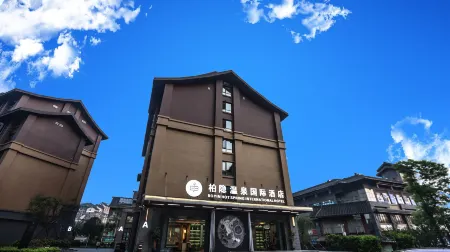 Emeishan Baiyin Hot Spring Smart Hotel