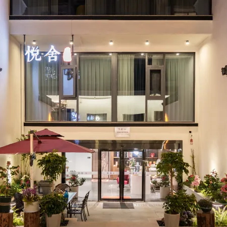 Nanxun Yueshe Folk Hostel (Nanxun ancient town scenic shop)