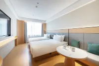 JI Hotel (Anyang Government Branch) - 3-Star