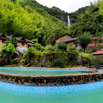 Floral Hotel · Quzhou Yueming Cangwu Hotel  (Ziweishan National Forest Park Branch)