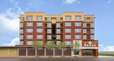 Aegean Hotel Hotels near Wanshou Palace